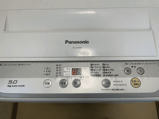 Tổng hợp mã lỗi U trên máy giặt Panasonic Nhật Bản