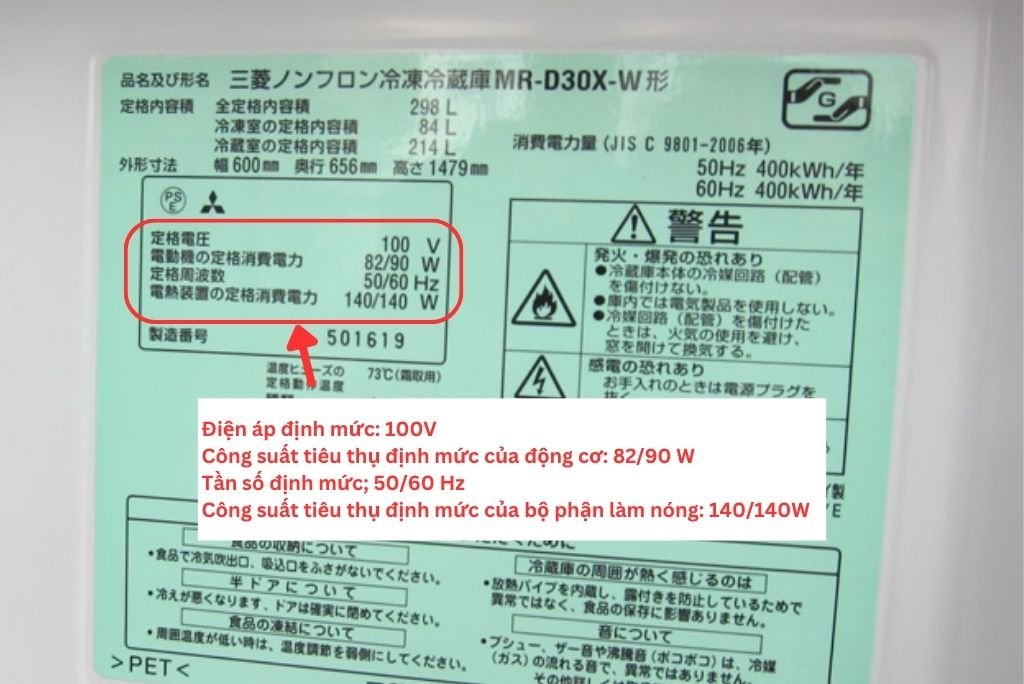 Ví dụ thông tin điện áp, công suất trên tủ lạnh Nhật bãi