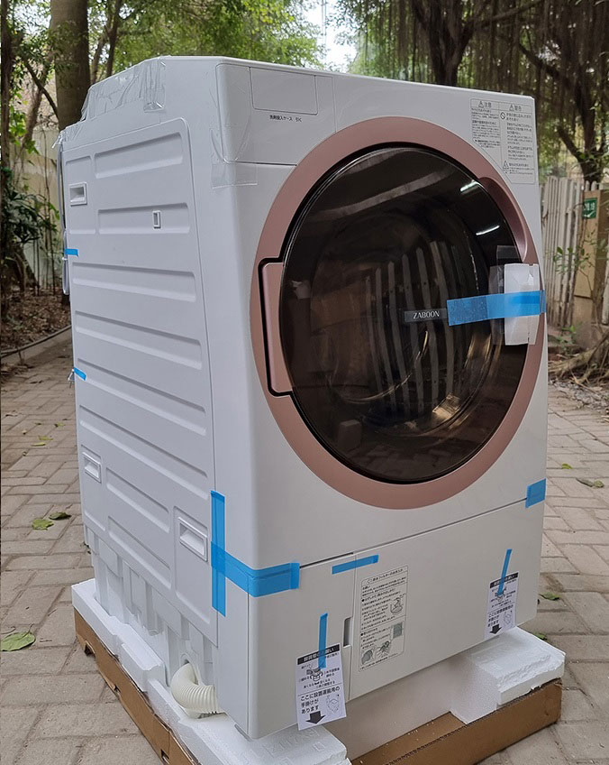 /upload/images/product/may-giat-nhat/may-giat-toshiba/may-giat-toshiba-tw-127xh1.jpg