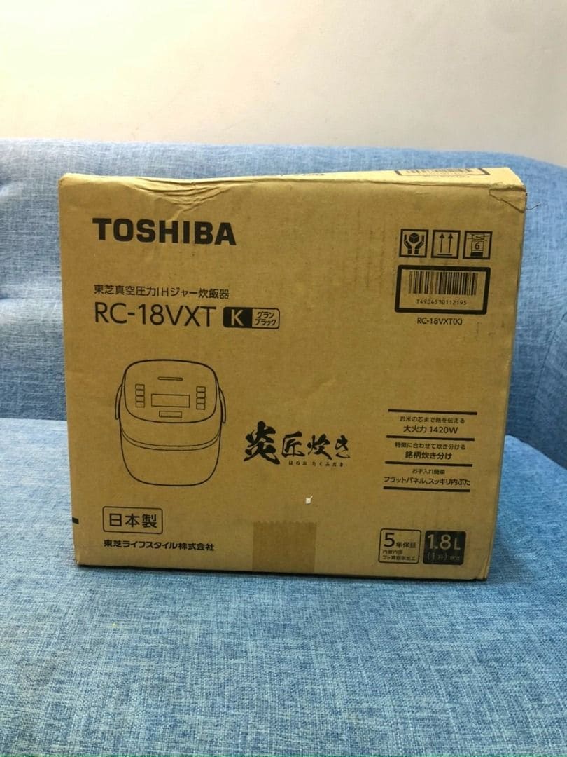 /upload/images/product/noi-com-dien-nhat/noi-com-dien-toshiba/Noi-com-dien-toshiba-rc-18vxt.jpg